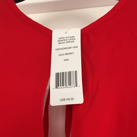 Bebe asymmetrical dress - Picture 2 of 3